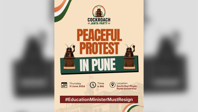 pune-protest-dharmendra-pradhan-resignation-call