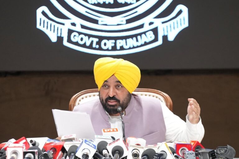 Punjab Issues 47.2 Lakh Health Cards Under MMSY, Covers 23 Lakh Families: CM Bhagwant Mann